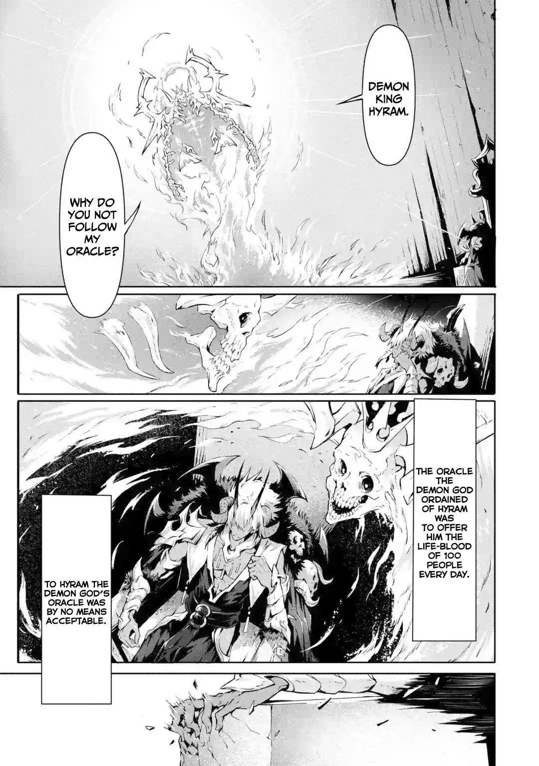 Kamigoroshi no Maou Saijyaku Shuzoku ni Tensei shi Shijyou Saikyou ni naru Chapter 1 4